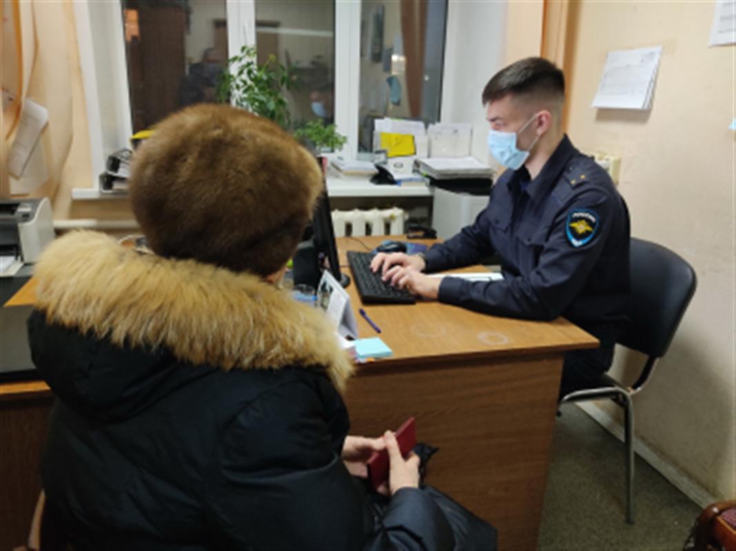 Гостья из Санкт-Петербурга лишилась всех своих сбережений в Костроме