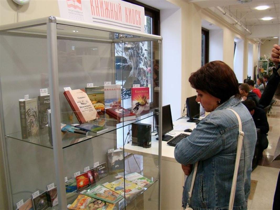 В городской библиотеке №5 открывается книжный киоск