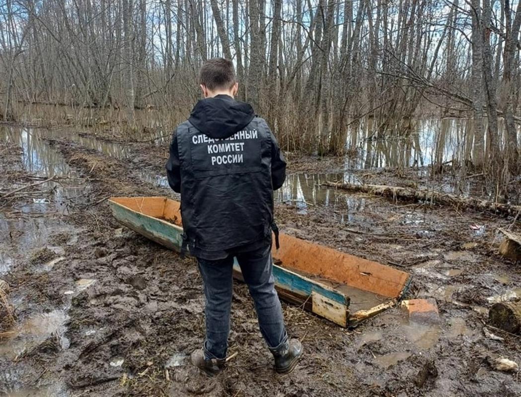 Житель Костромской области утонул во время рыбалки