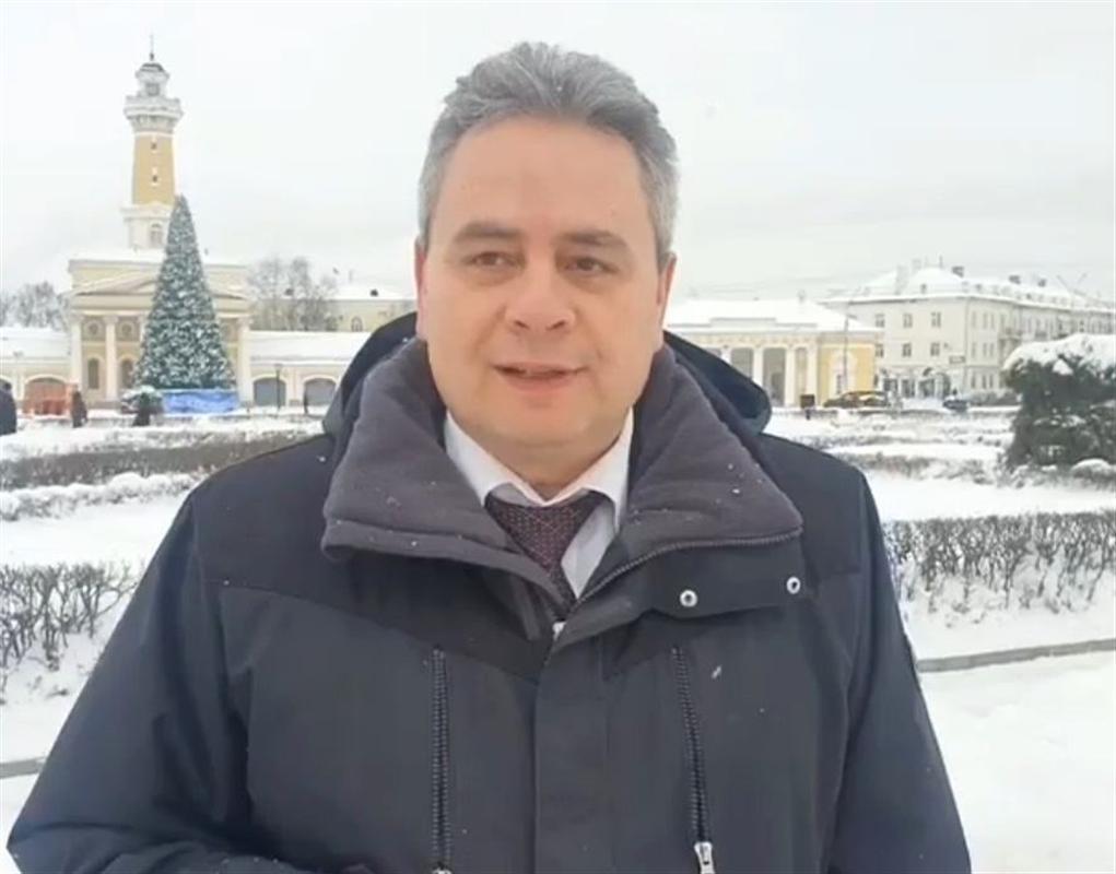 Глава администрации Костромы присоединился к флешмобу #МоеЗолотоеКольцо
