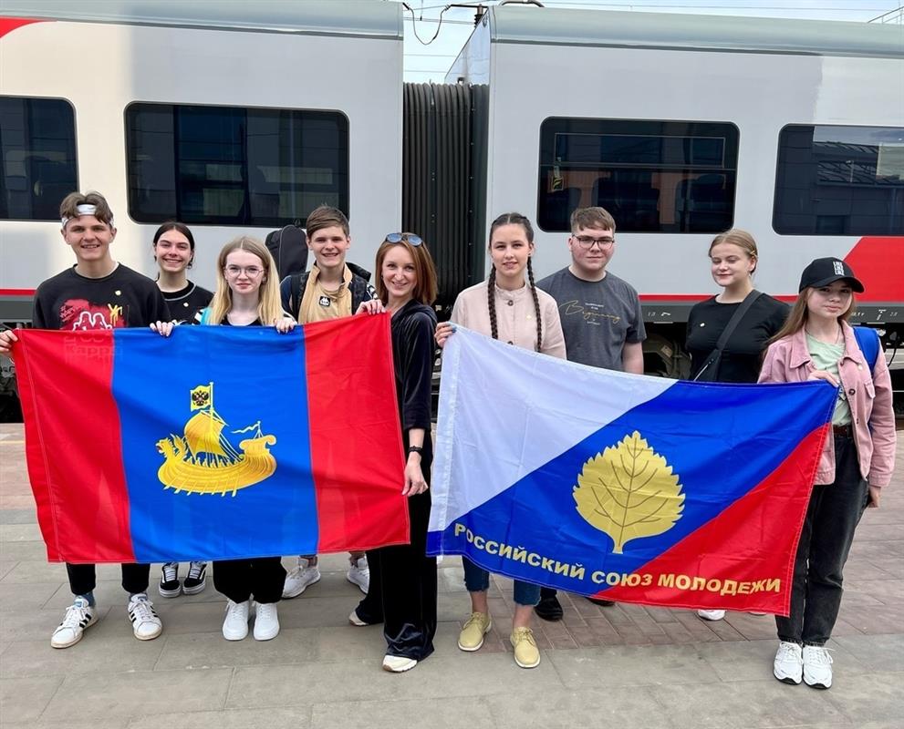 Талантливые костромичи примут участие в финале фестиваля «Российская школьная весна»
