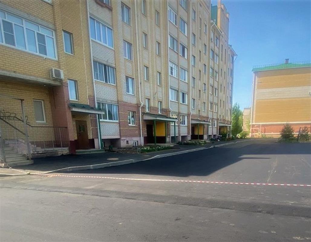 Двенадцать костромских дворов привели в порядок по нацпроекту