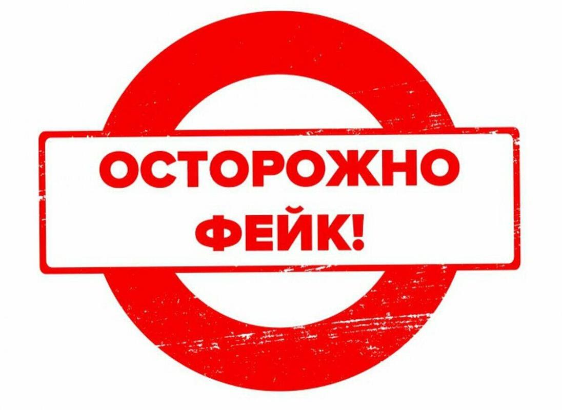 Сообщения в костромских соцсетях о появлении в продаже отравленной воды оказались фейком