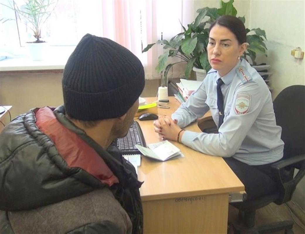 Костромские полицейские проверили места работы мигрантов и возбудили 6 уголовных дел