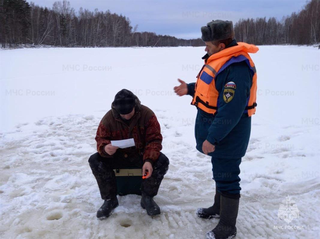 Инспекторы ГИМС: выход на костромской водоём может обернуться провалом под лёд