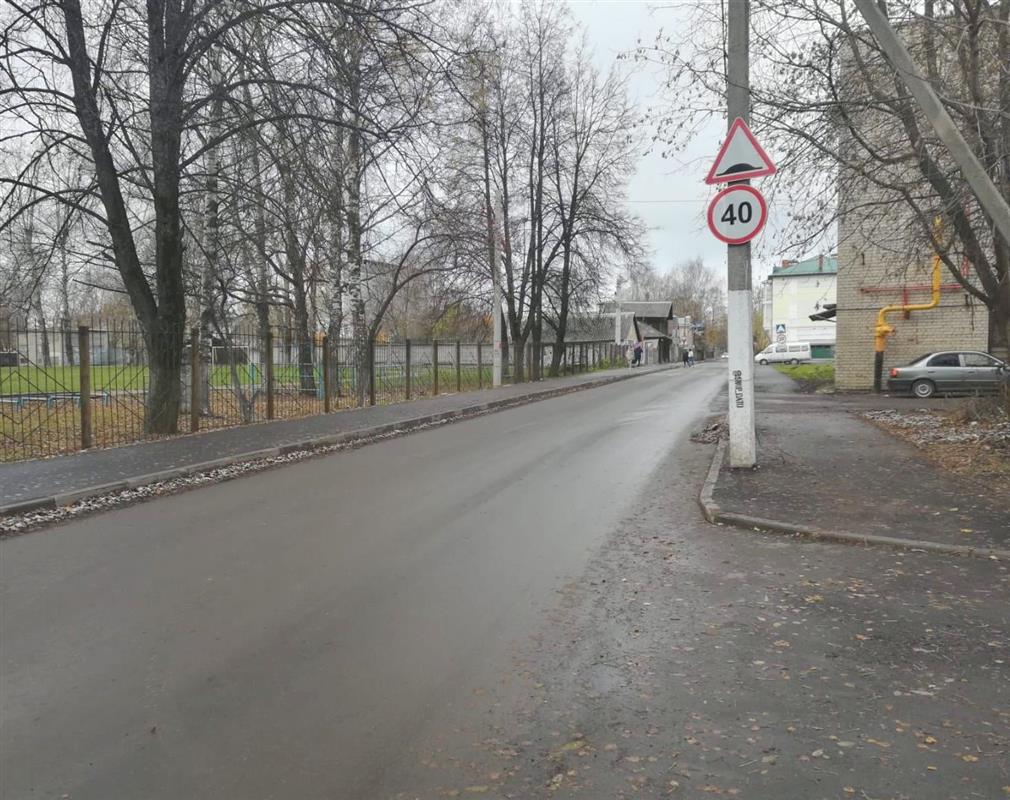 В Костроме ремонтируют дороги по программе поддержки общественных инициатив