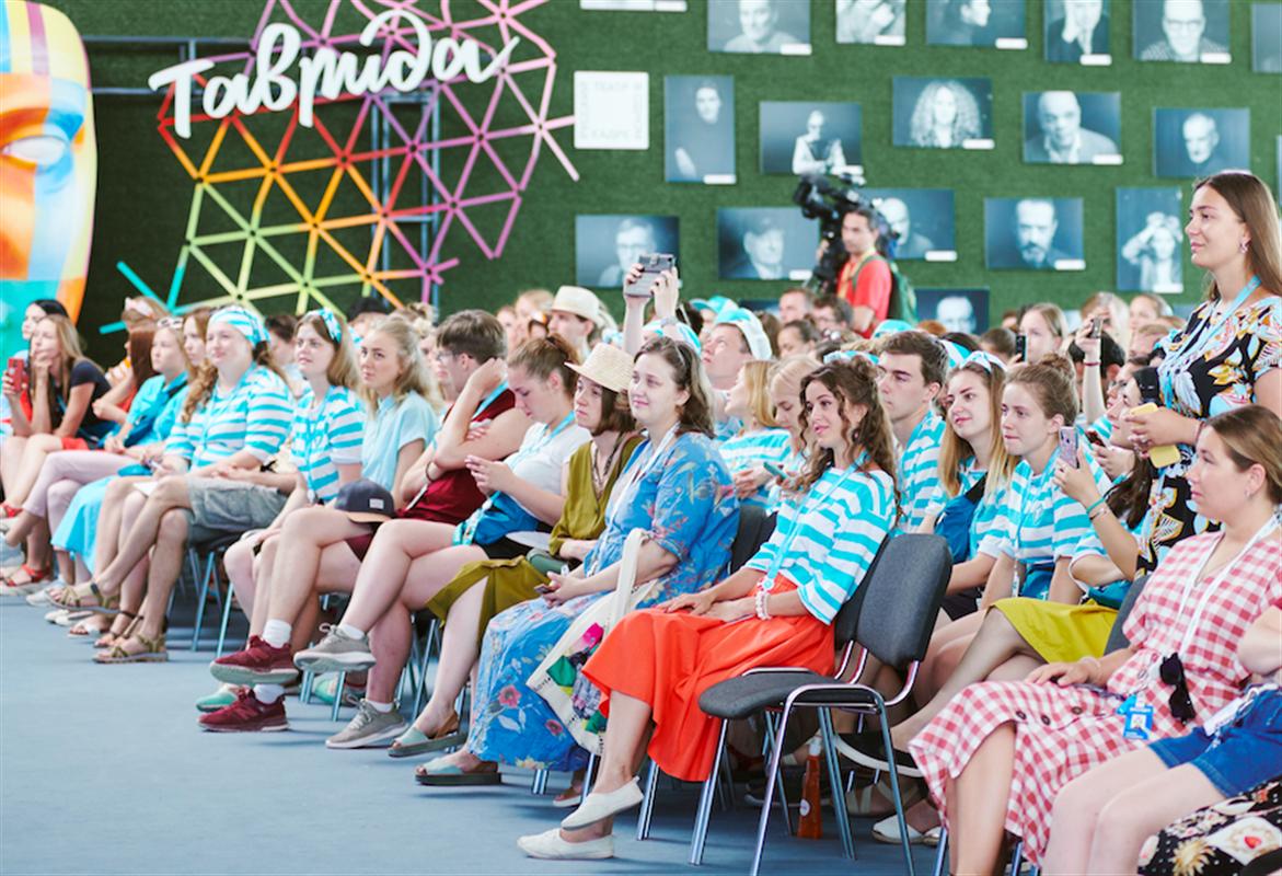Молодые костромичи могут получить миллионные гранты за идею 