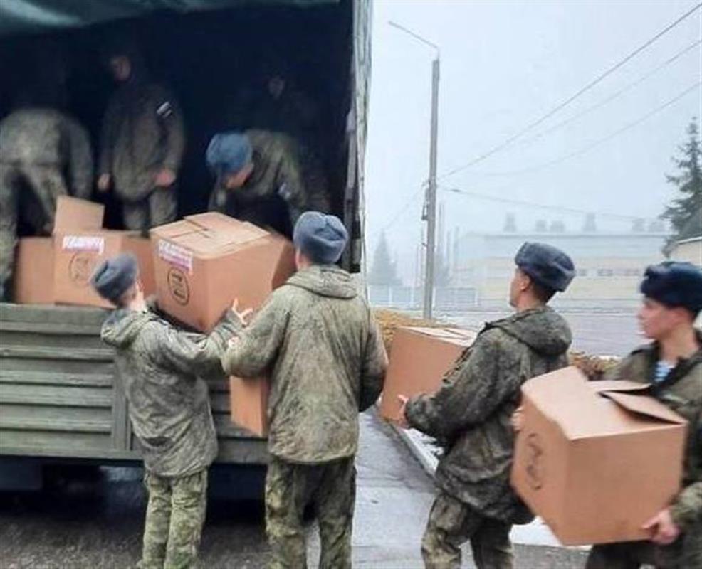 Костромские военнослужащие в зоне СВО получат тёплые посылки из дома
