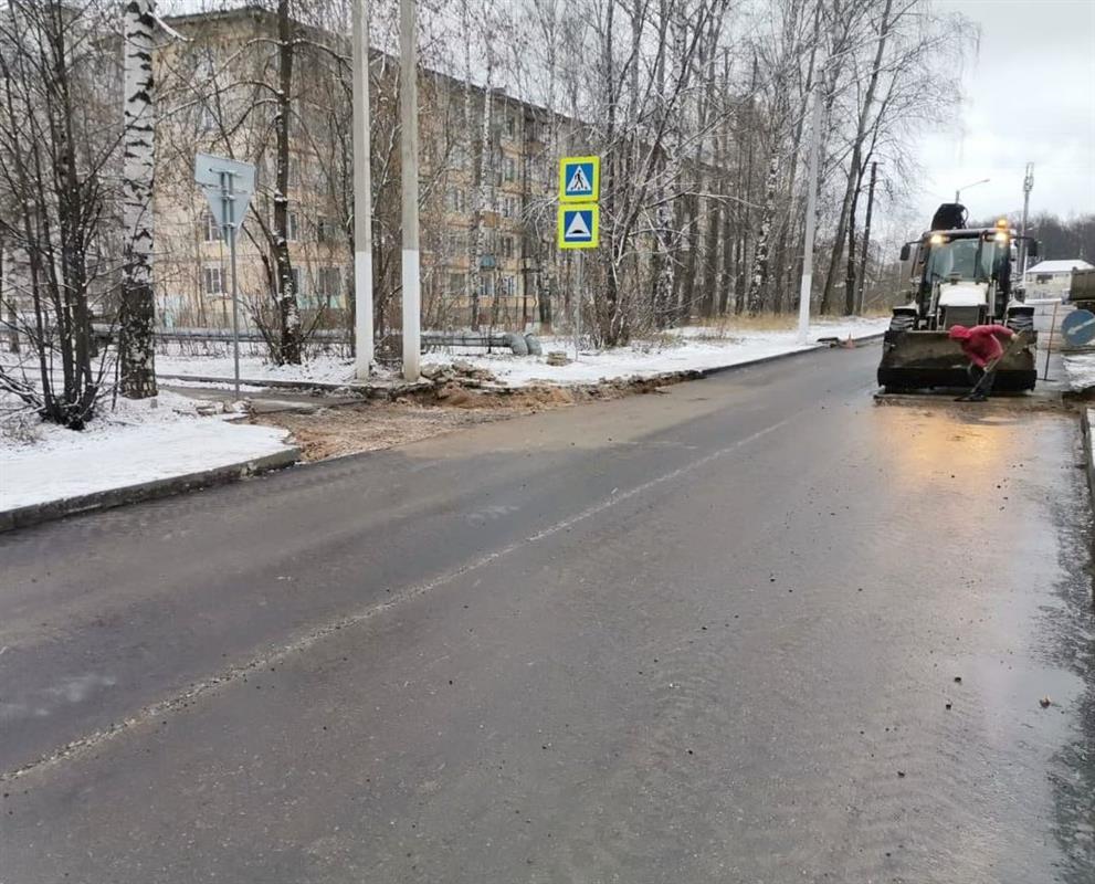 В субботу часть Лазаревского проезда в Костроме перекроют для транспорта 