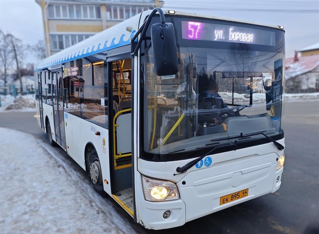 Жителям костромского Заволжья пообещали добавить автобусы в утренние «часы пик»