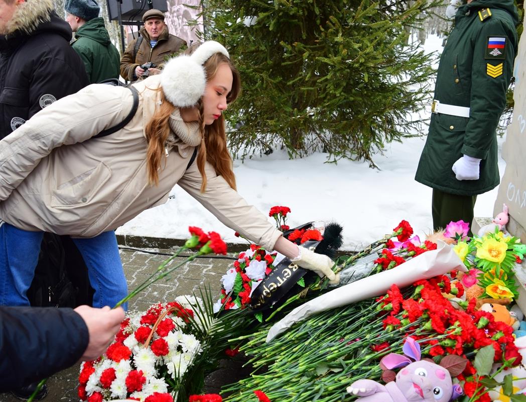 Костромичи почтили память погибших жителей Ленинграда и его защитников 