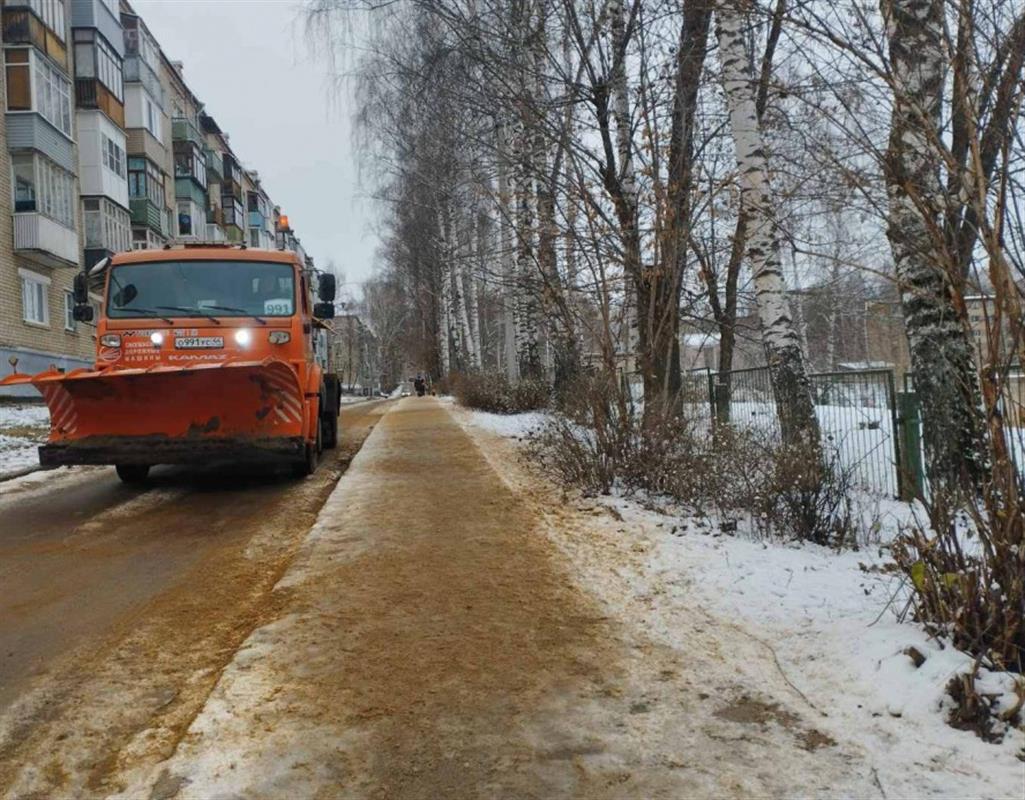 В Костроме усилили противогололёдную обработку у соцобъектов