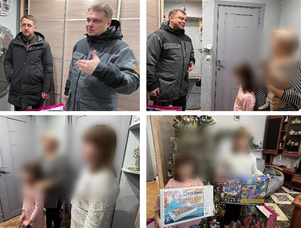 Семье участника СВО из Костромы помогли с решением вопроса по уличному освещению
