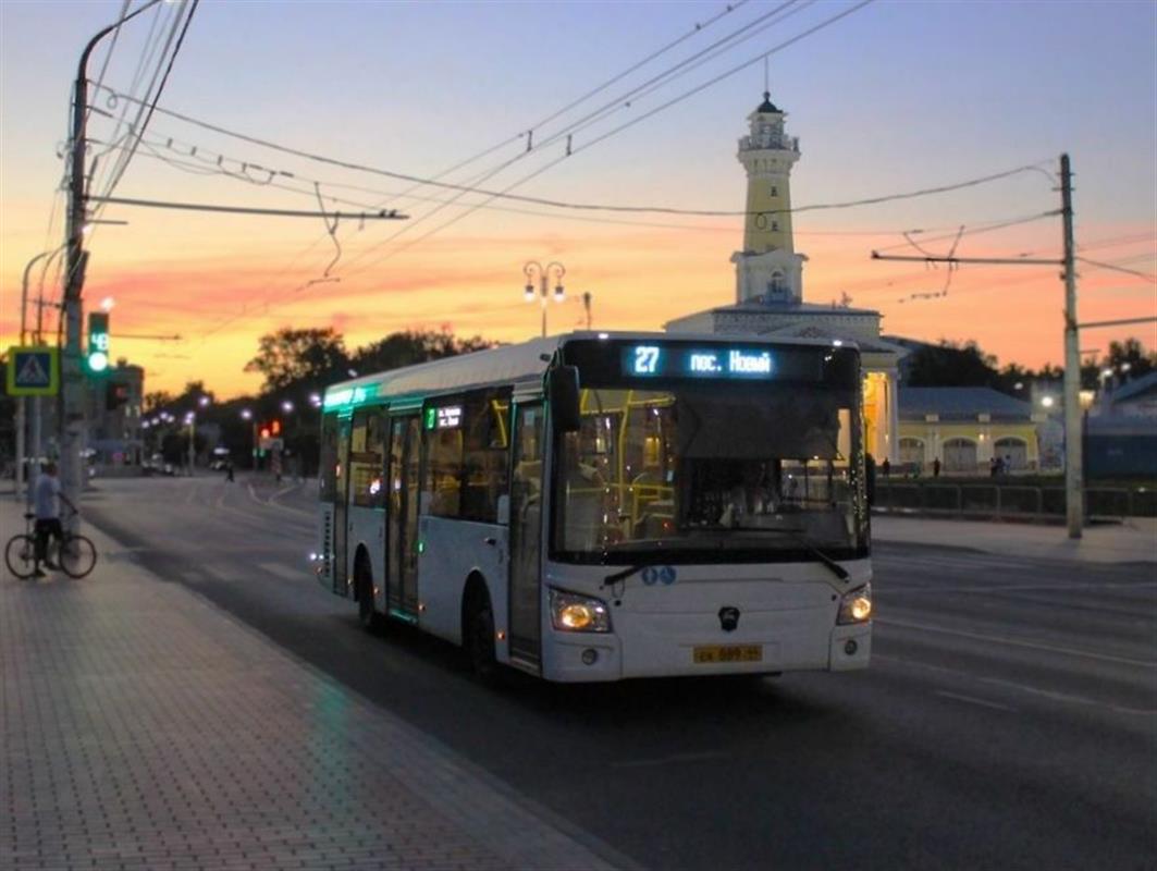 Временно изменяется расписание трёх костромских автобусов