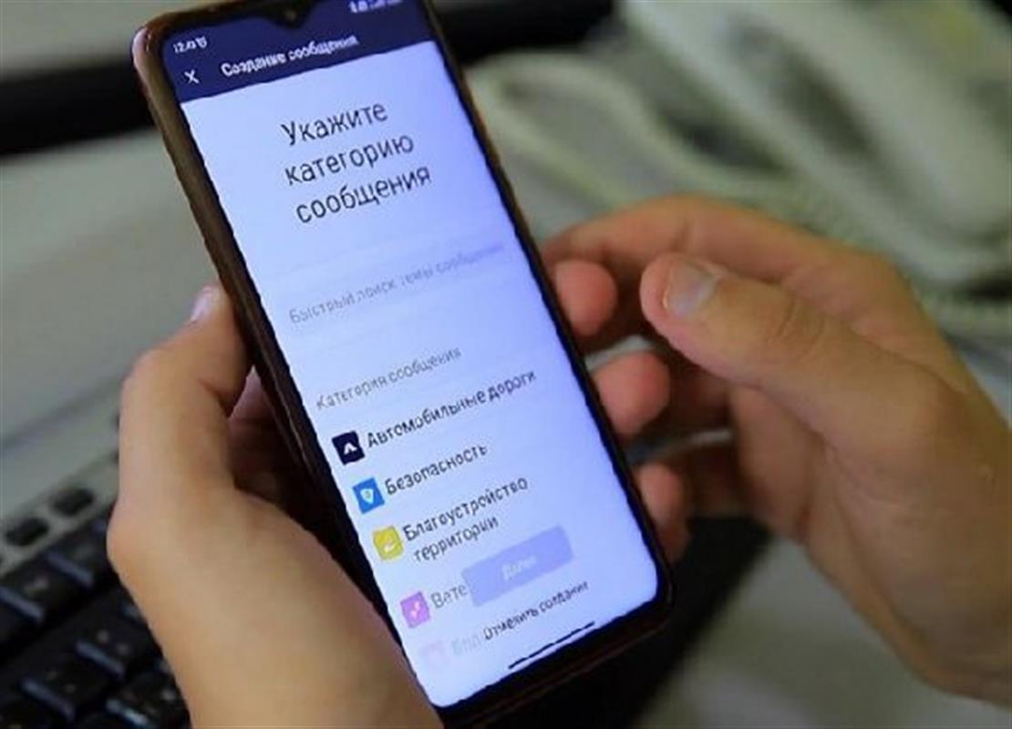 «Народный инспектор» следит за чистотой костромских дворов