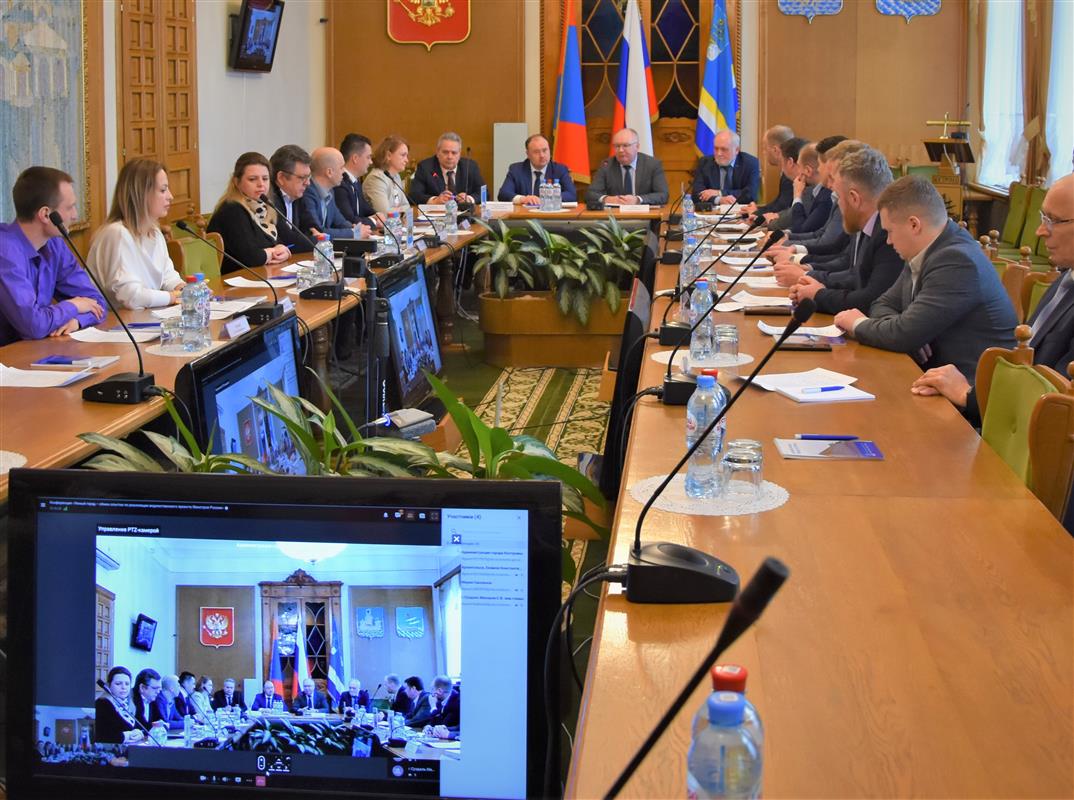 Костромичи поделились с другими городами своим опытом внедрения «умных технологий» 
