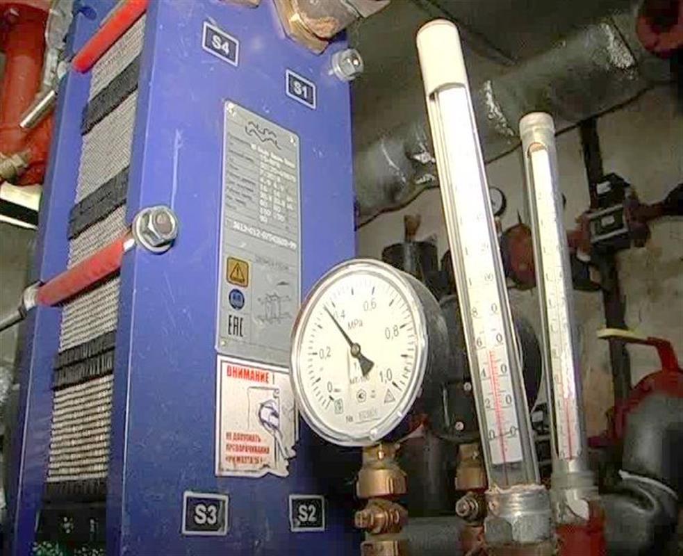 Более половины «кэчевских» домов в Костроме оборудованы бойлерами