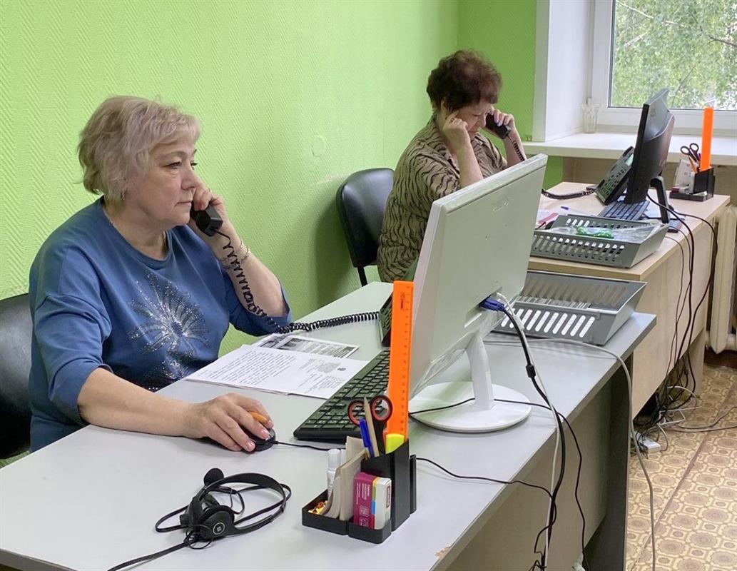 Начала работу «горячая линия» по вопросам новой транспортной системы в Костроме
