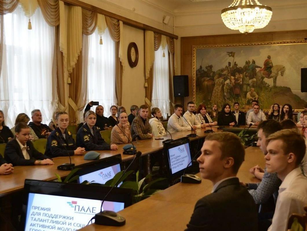 Молодые костромичи могут получить деньги на реализацию общественно значимых проектов