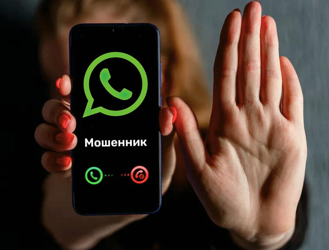 Полицейские смогли отговорить костромичку переводить мошенникам миллион рублей