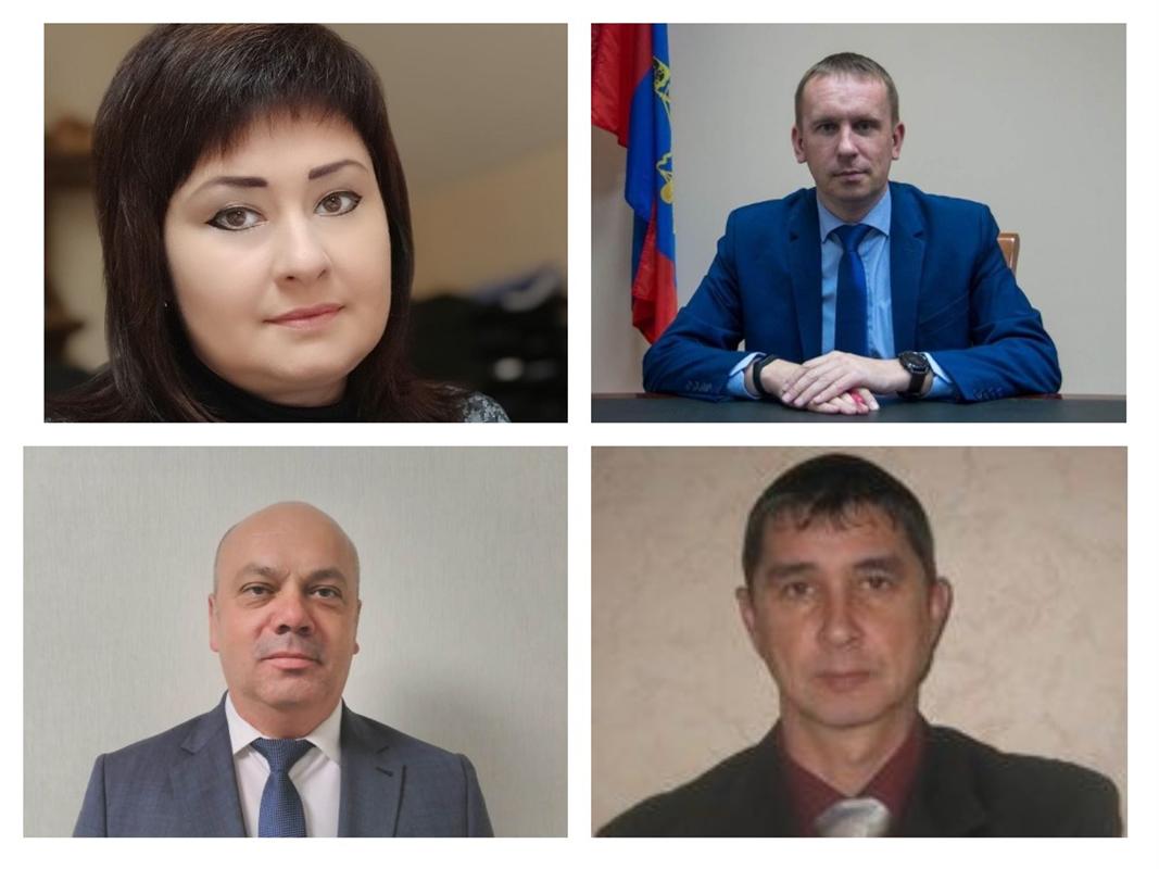Новые назначения: стали известны имена новых руководителей четырех департаментов