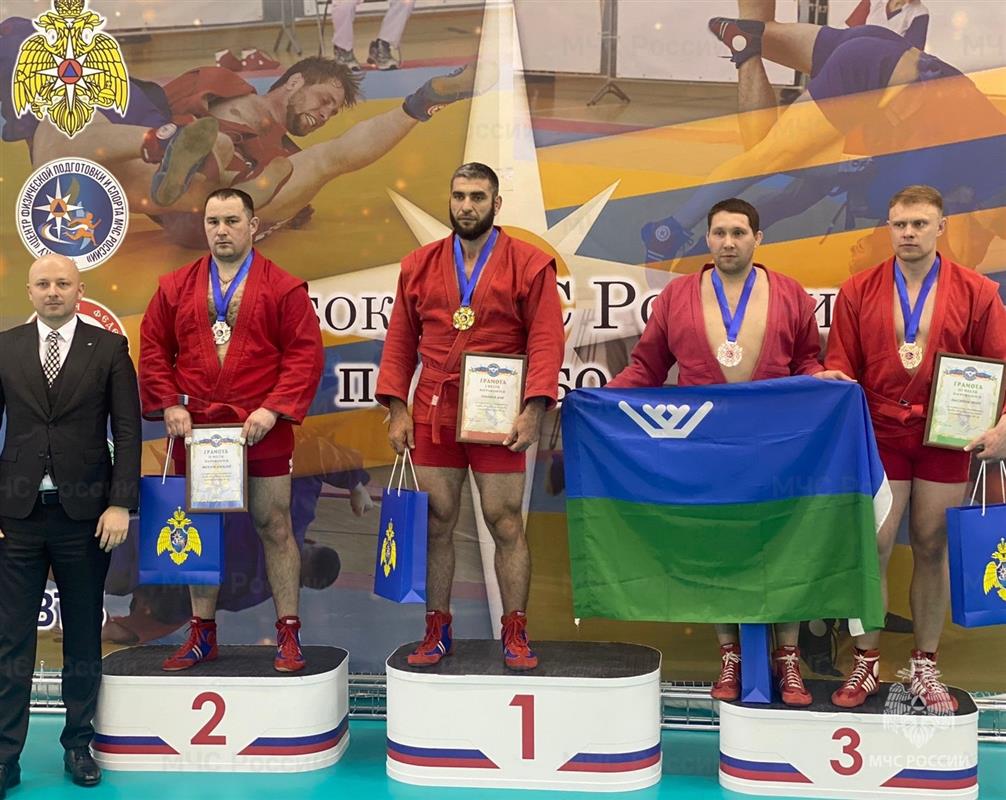 Костромич завоевал «серебро» Кубка МЧС России по самбо
