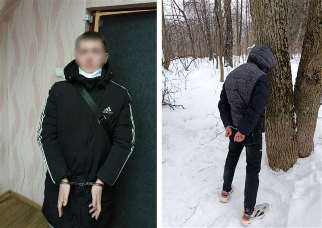 Двое костромских студентов стали наркодилерами ради модной одежды и гаджетов