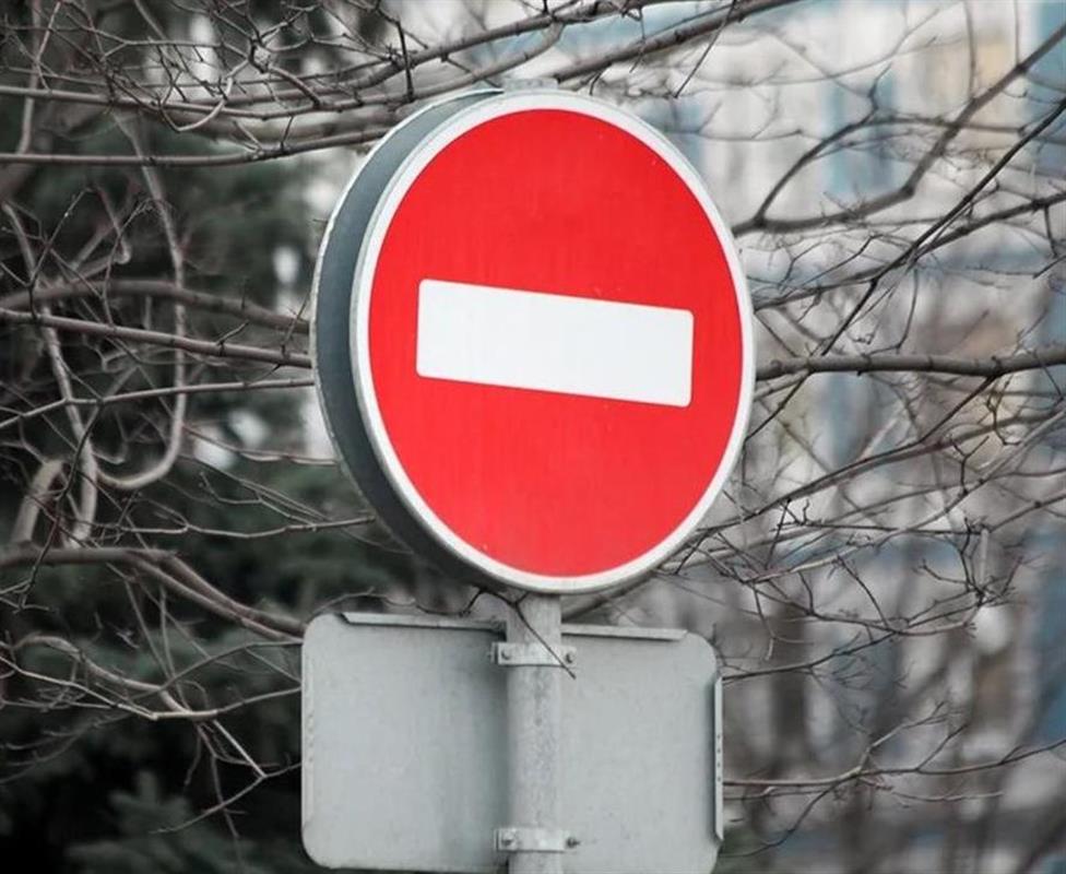 В центре Костромы сегодня изменится схема движения транспорта
