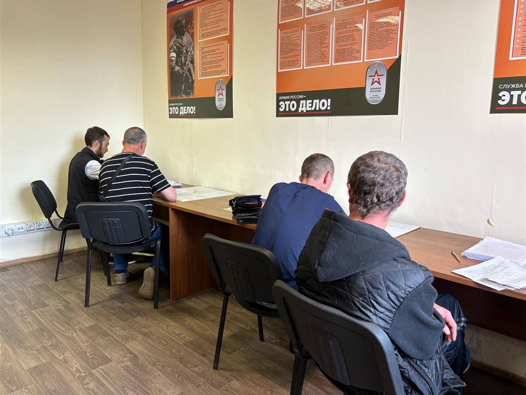 «Считаю себя патриотом, хочу помочь Родине»: костромичи вступают в Армию России
