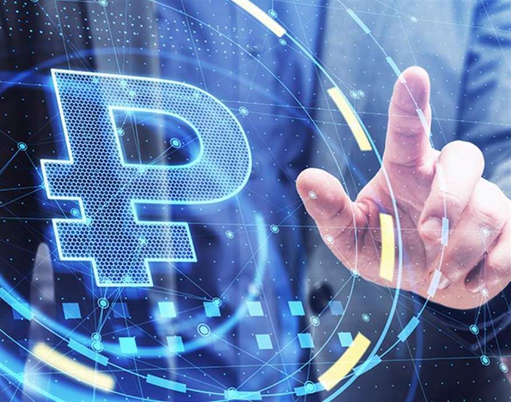 Расчёты цифровыми рублями ждут костромичей в недалеком будущем