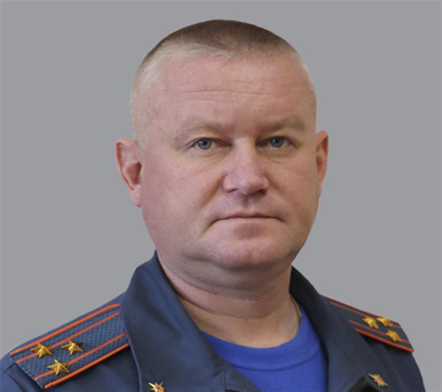 У главного управления МЧС России по Костромской области новый руководитель 