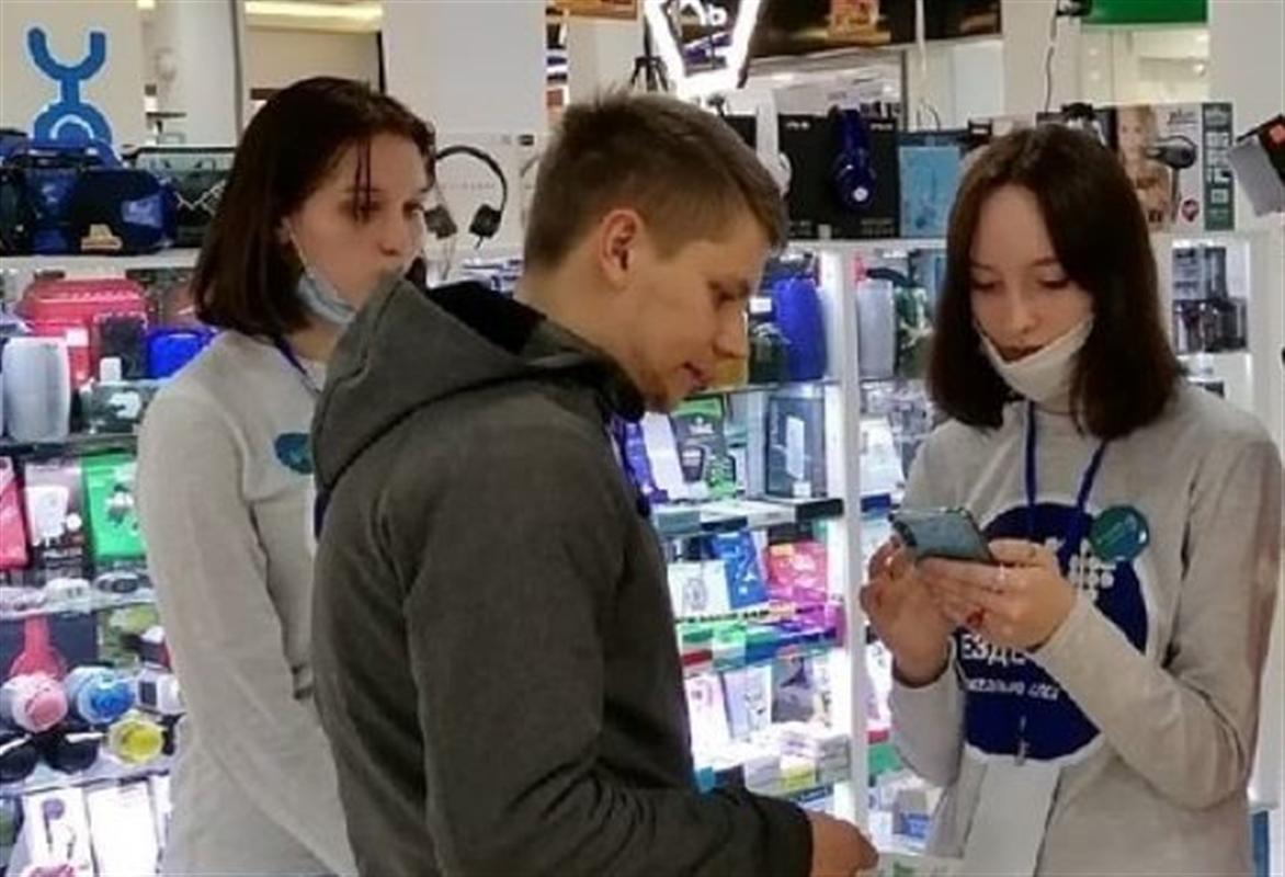 Присоединяйся: костромичи активно голосуют за территории для благоустройства
