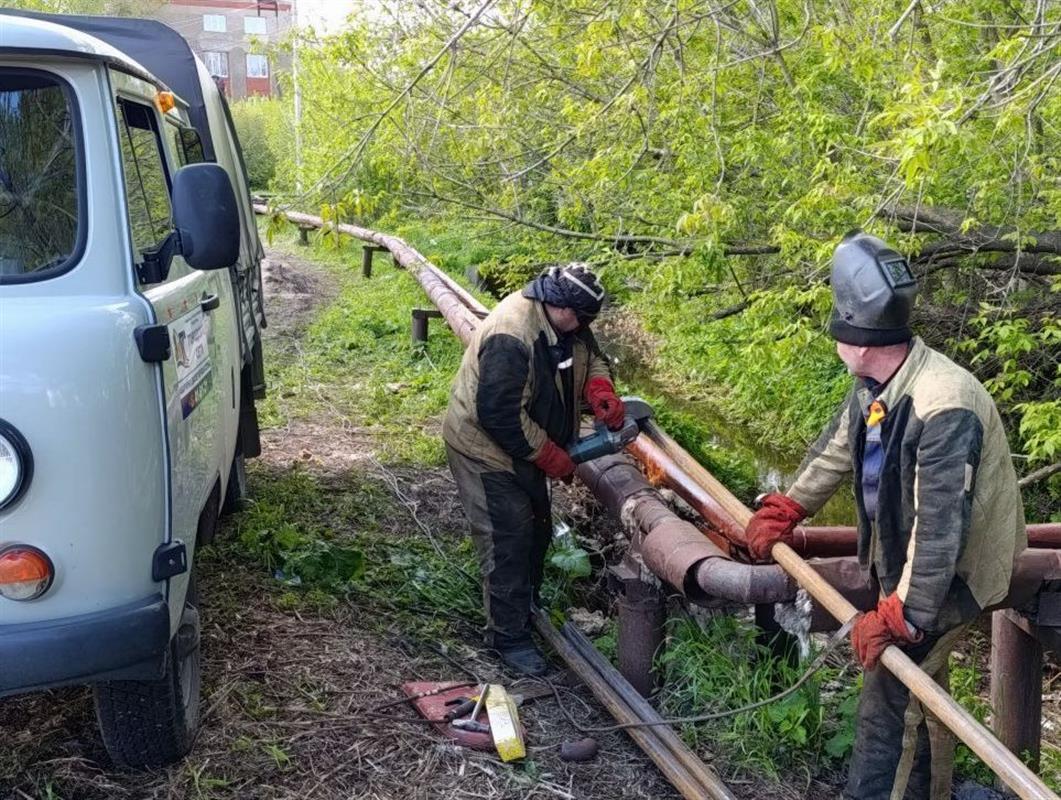 Подготовку к началу отопительного сезона в Костроме обсудили на заседании штаба
