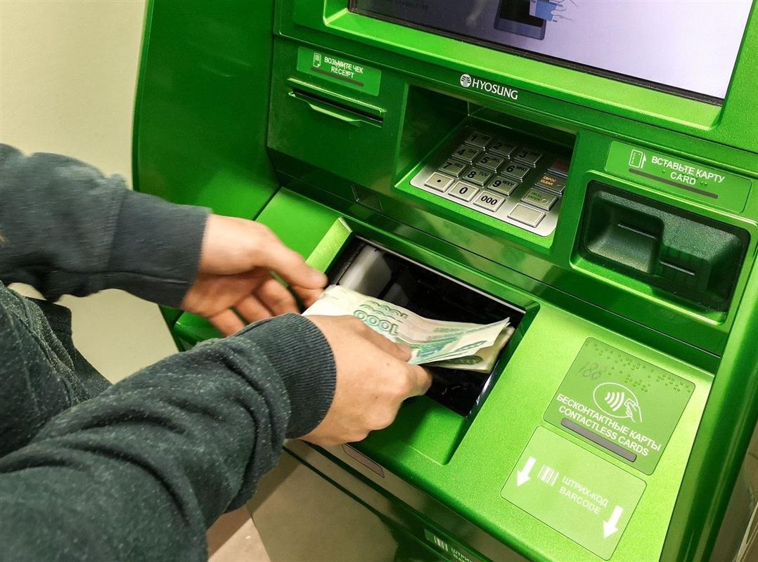 Мошенники запугали костромскую пенсионерку, и она отдала им все деньги
