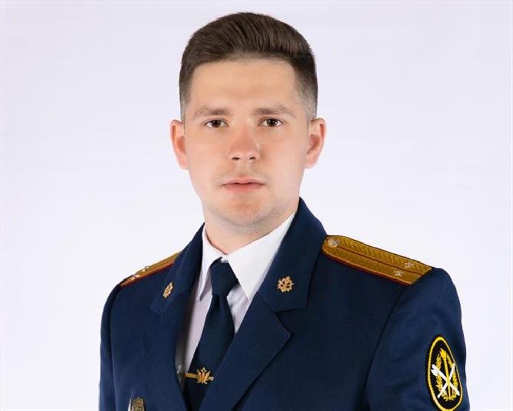 Костромич примет участие во всероссийском форуме молодых специалистов УИС «Лидер-2022»