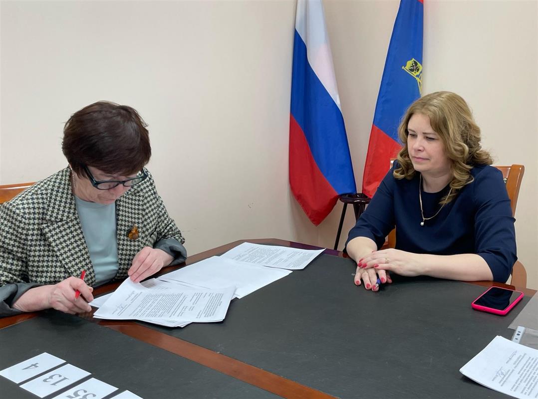 Костромские учреждения образования участвуют в конкурсе «За Родину! За Россию!» 
