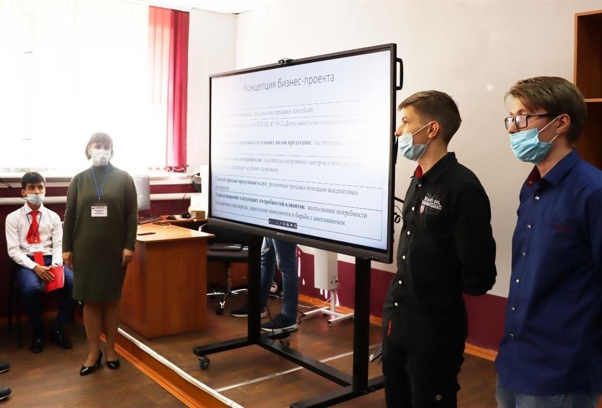 Преподавателям костромских техникумов и колледжей будут доплачивать за кураторство 