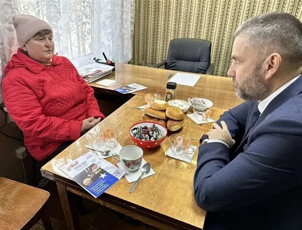 Костромская область поддерживает участников СВО и членов их семей