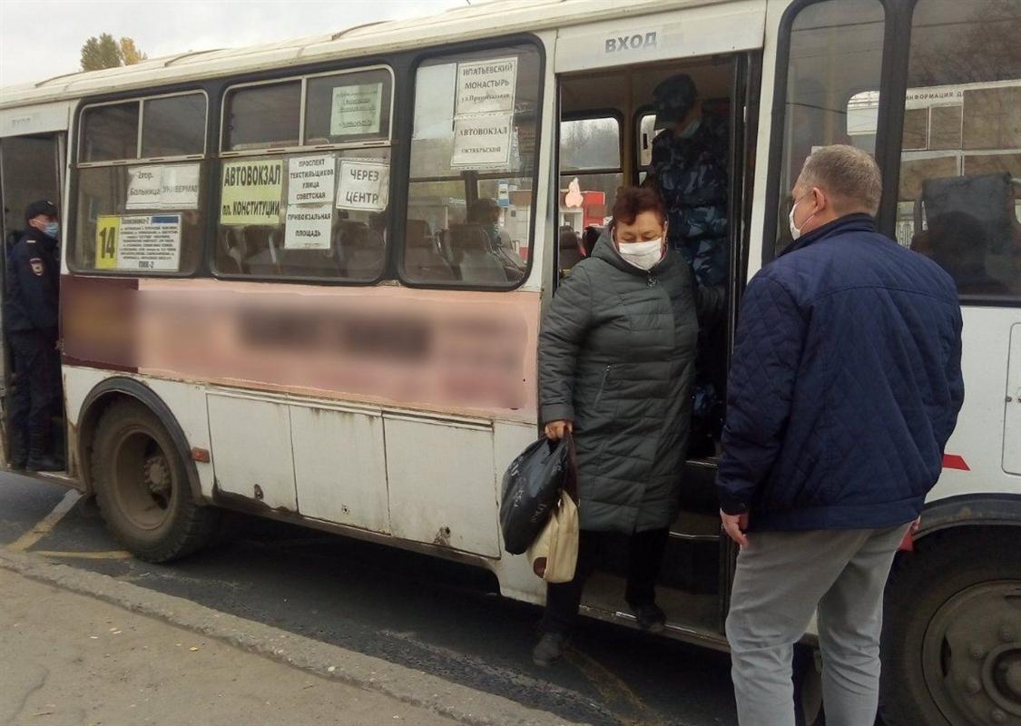 В Костроме проверяют соблюдение «масочного режима» в общественном транспорте
