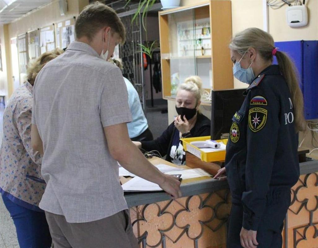Полная готовность: в Костроме завершилась приемка летних пришкольных лагерей