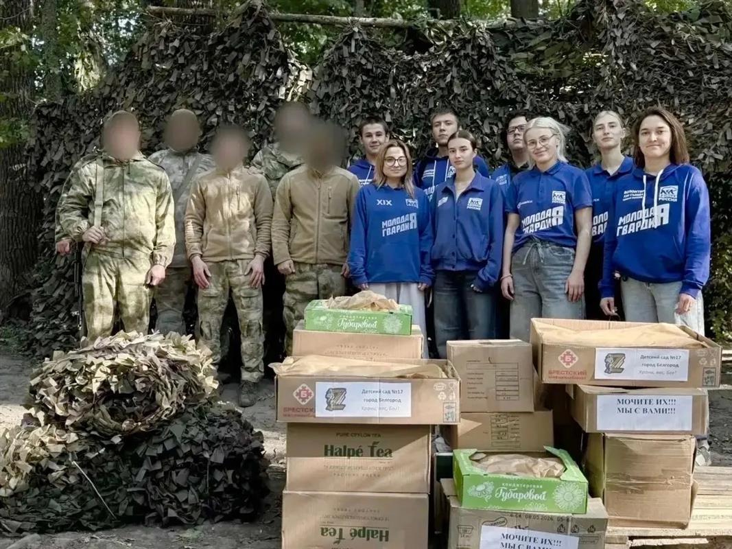 Губернатор Сергей Ситников поблагодарил молодых костромичей за помощь белгородцам
