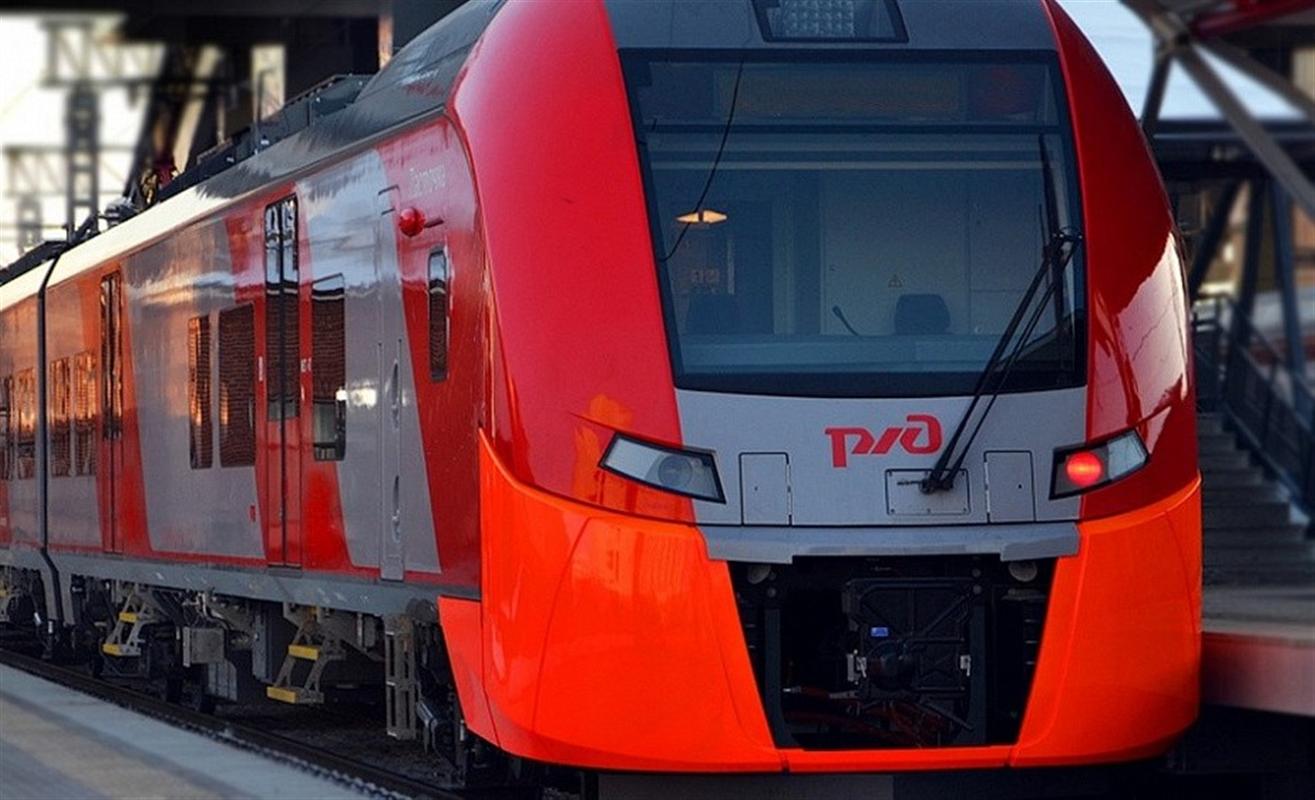 Скоростные «Ласточки» будут «летать» между Москвой и Костромой