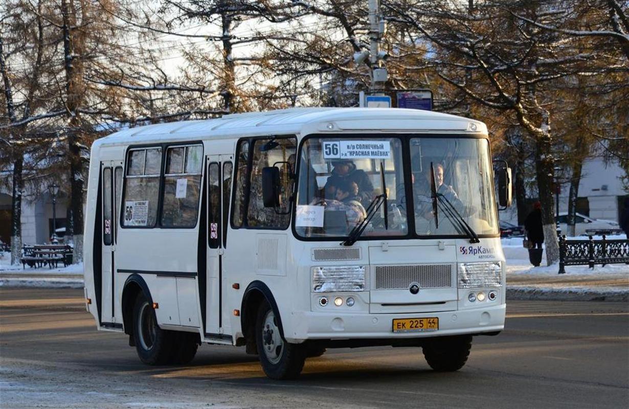 Cтоимость проезда в Костроме будут менять поэтапно
