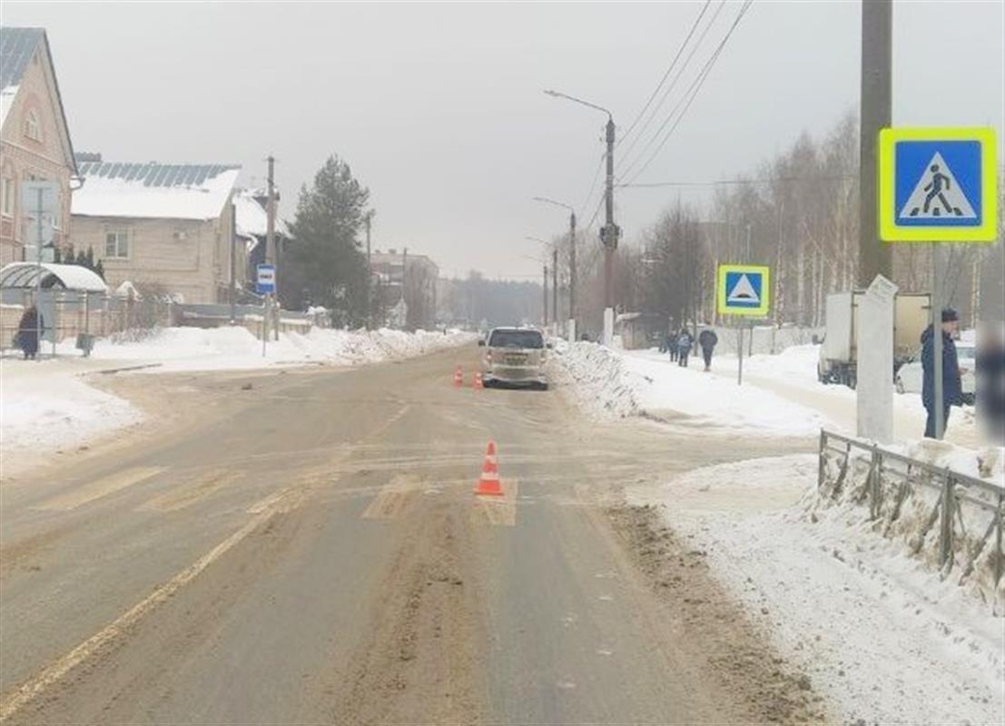 В Костроме водитель иномарки сбил на переходе 8-летнего ребёнка
