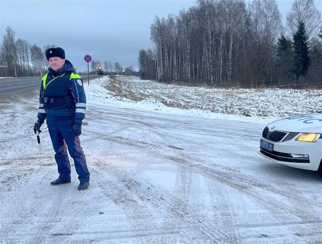 Костромские автополицейские усилят дежурство на аварийно-опасных участках дорог