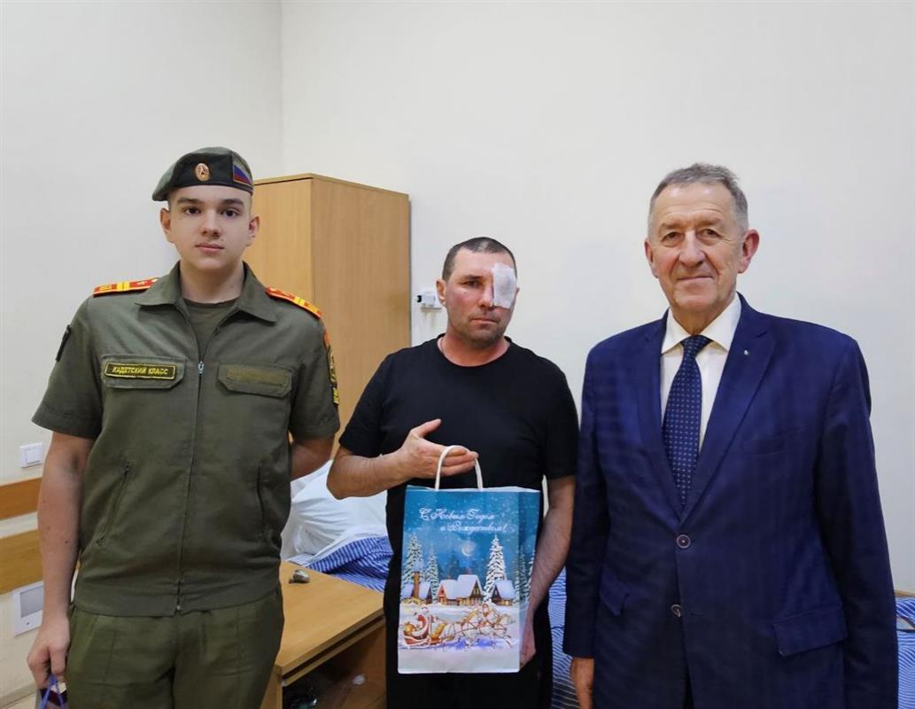 Члены «Костромского землячества» поздравили военнослужащих в подмосковных госпиталях