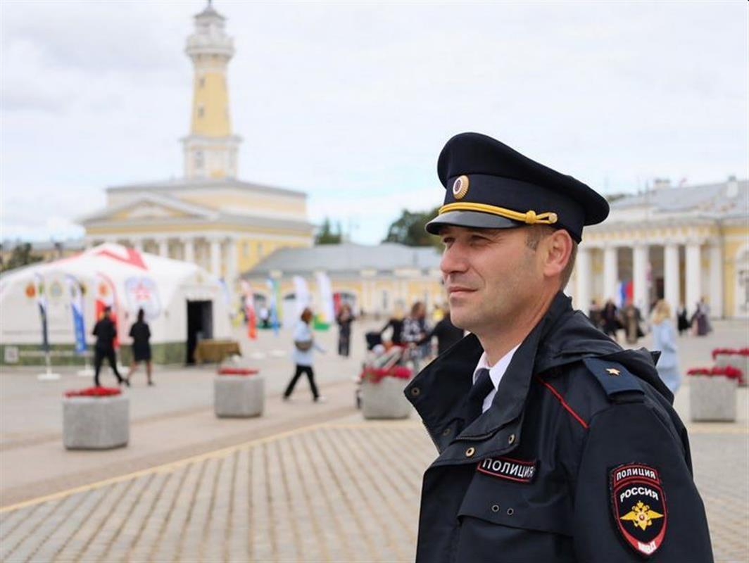 Костромичи отметили День города без происшествий
