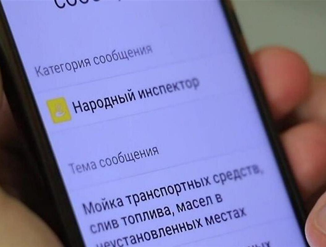 «Народный инспектор» помогает наводить порядок во дворах костромских многоэтажек