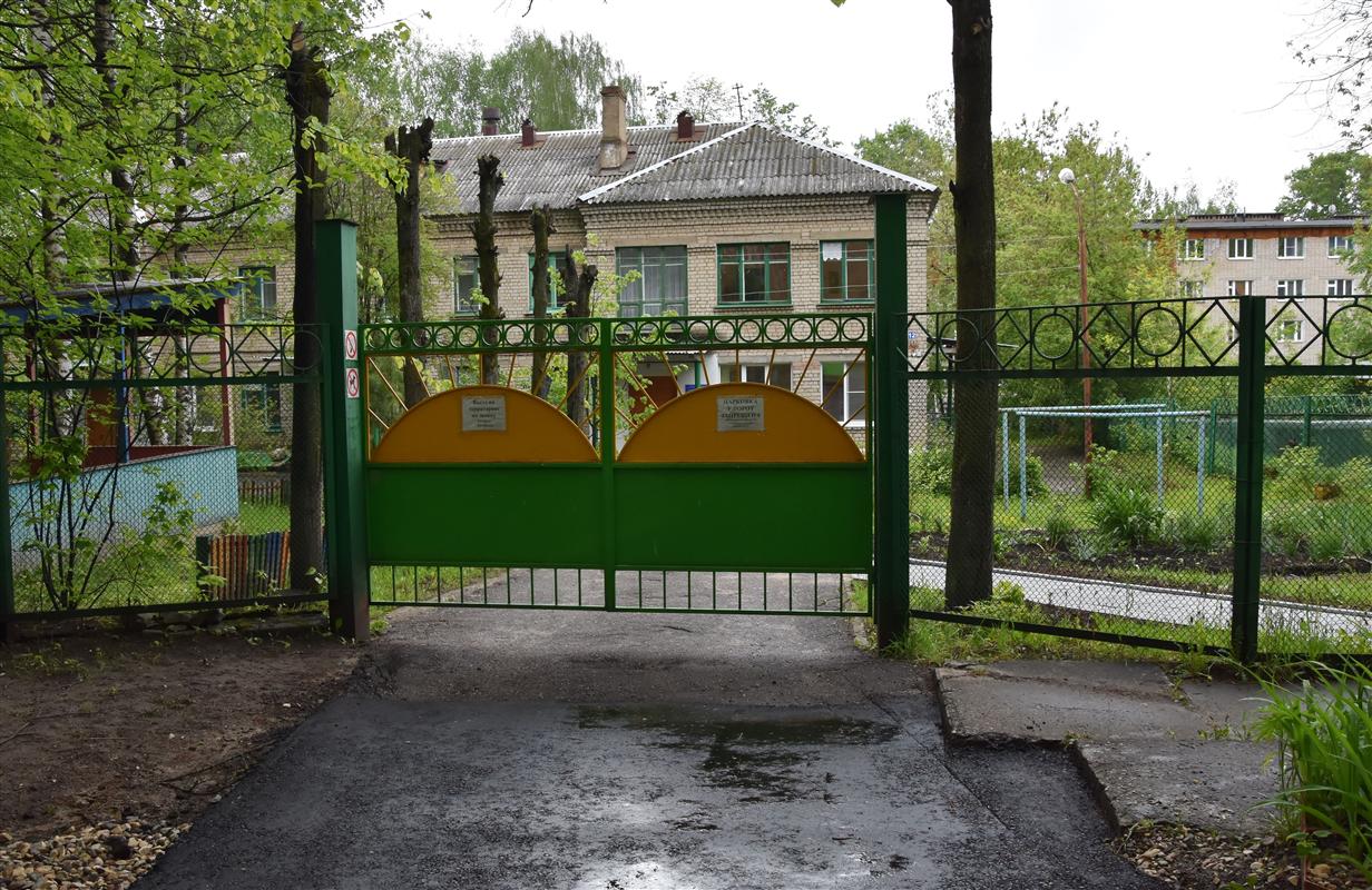 Подъездные пути к социально значимым объектам в Костроме становятся безопасней