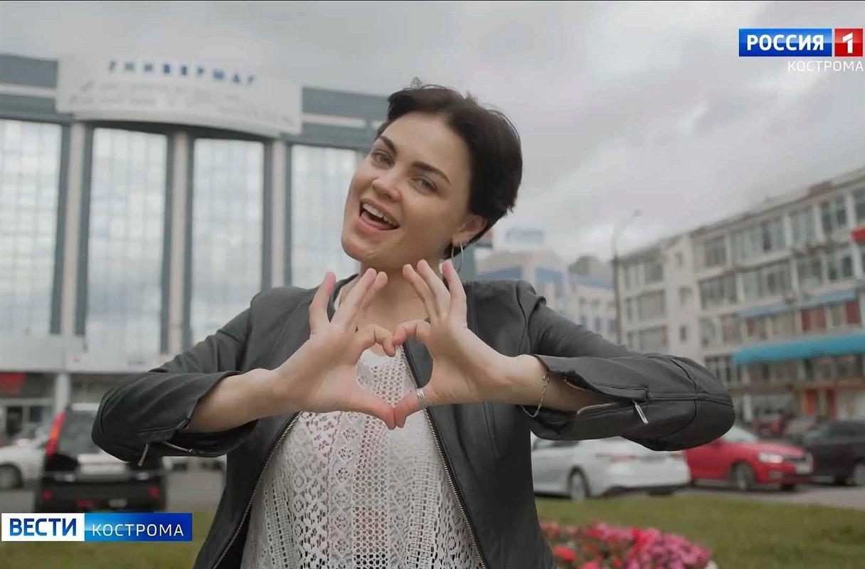 «Будем жить»: презентована новая песня о Костроме
